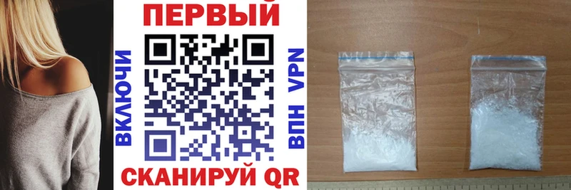 АМФ 98%  дарк нет как зайти  Михайлов 