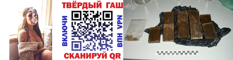ГАШ AMNESIA HAZE  кракен как зайти  Михайлов 