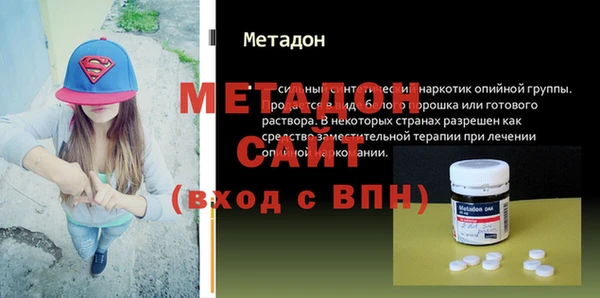 шишки Белоозёрский