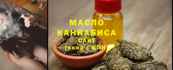 PSILOCYBIN Белокуриха