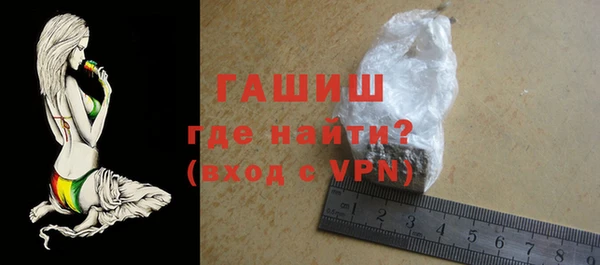 PSILOCYBIN Белокуриха