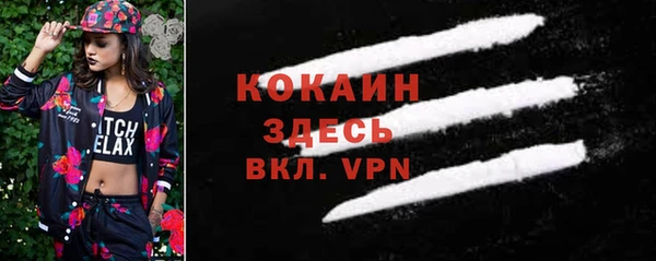 apvp Беломорск