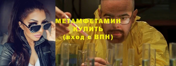 apvp Беломорск