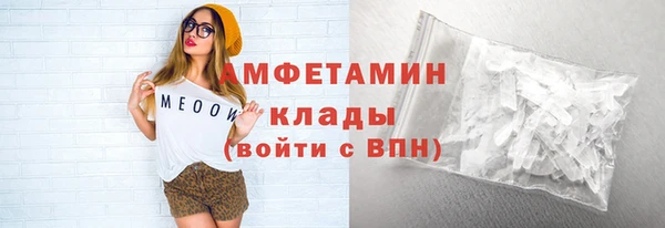 apvp Беломорск