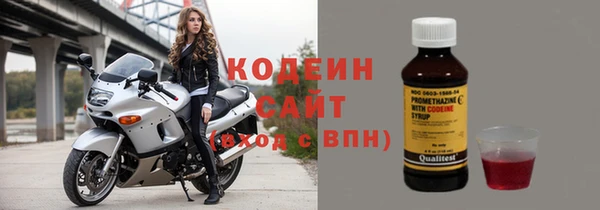apvp Беломорск