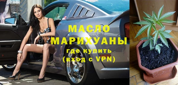 apvp Беломорск