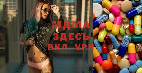 шишки Белоозёрский