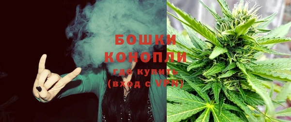 apvp Беломорск