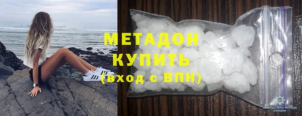 шишки Белоозёрский